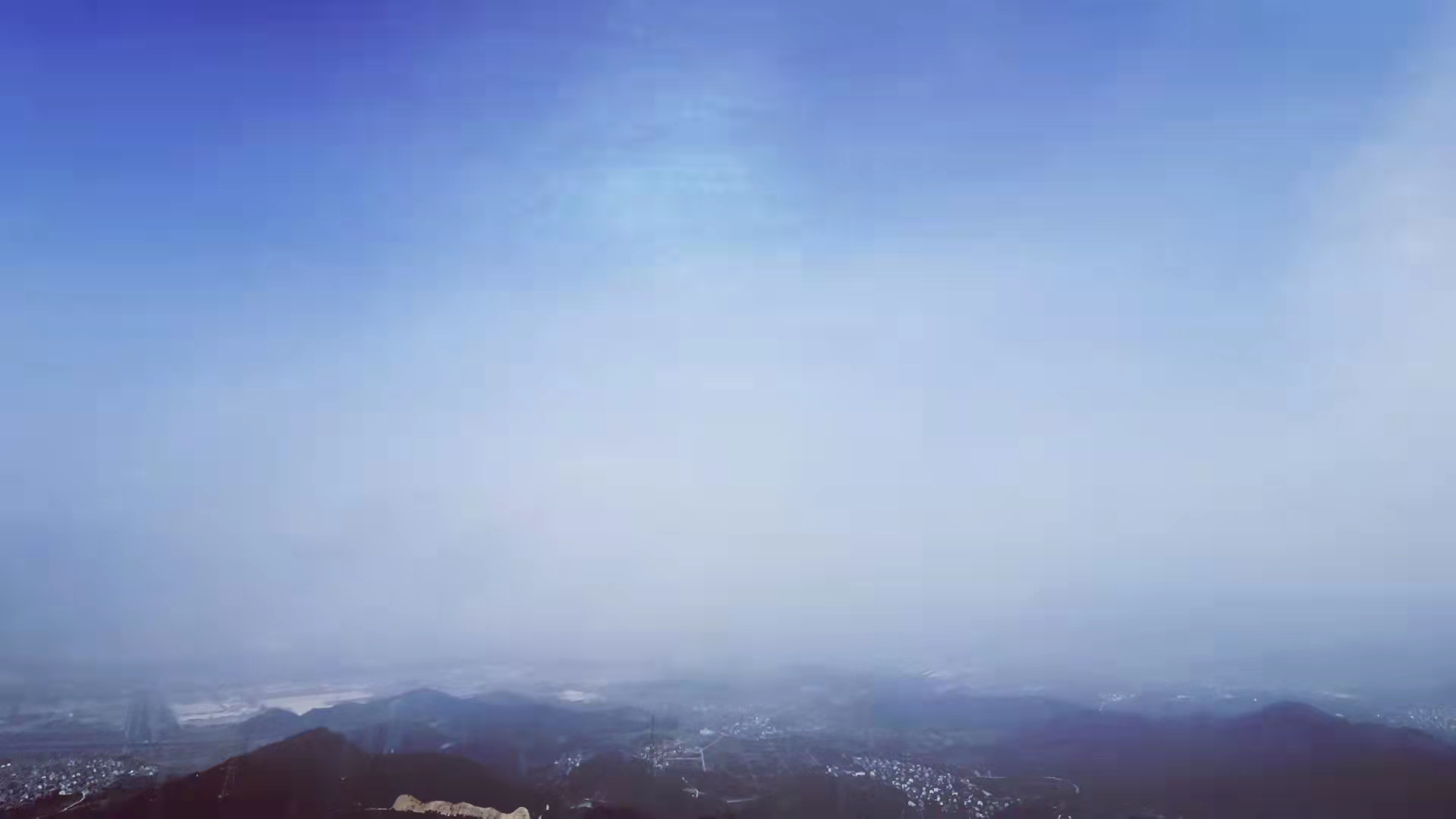 爬山