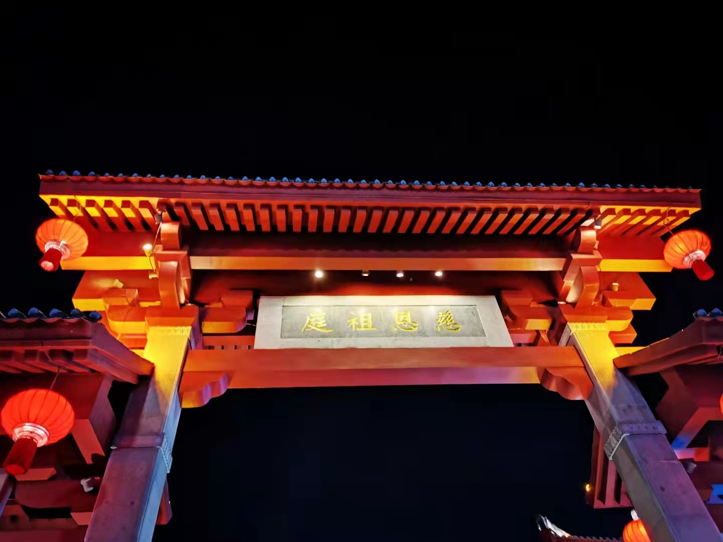 西安大雁塔1